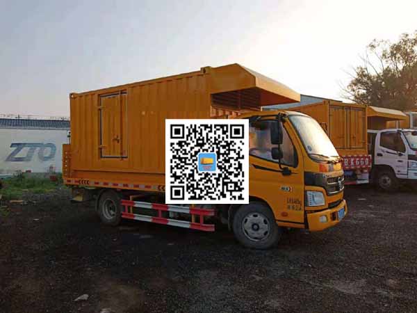 永兴租赁发电车