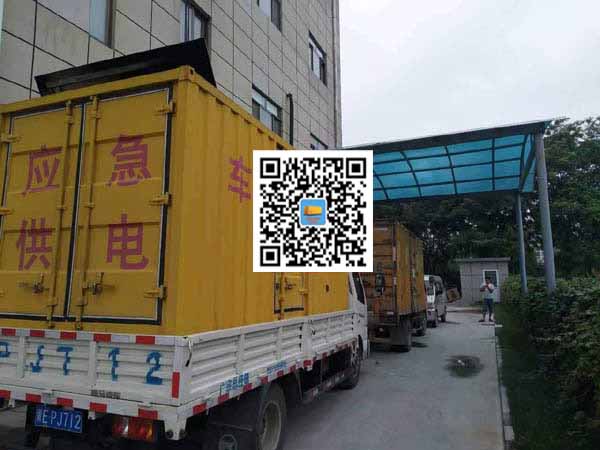 永兴租赁发电机50kw设备需要多大电缆线
